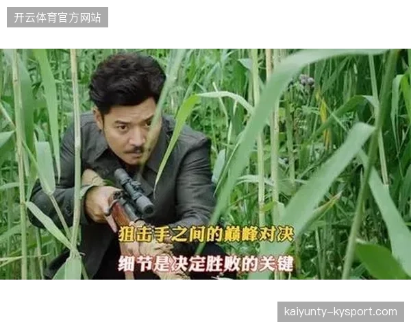 射击技术细节决定巅峰对决的赢家——探索极致精准背后的秘密