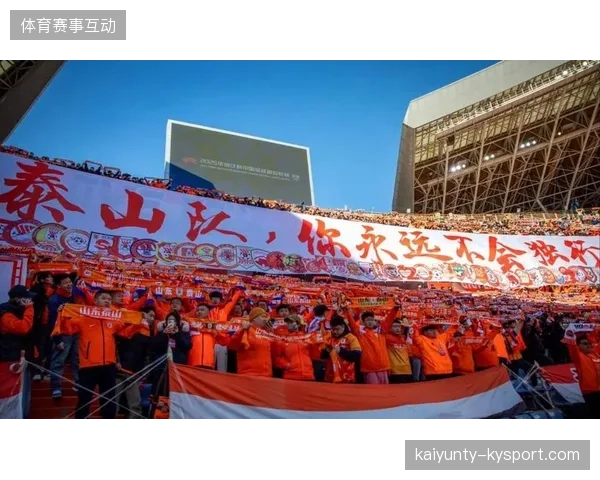 泰山冲击1500分神迹！金靴＋助攻王或同时诞生