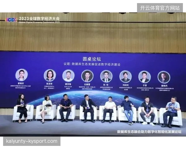 训练数据闭环生态助力球员成长路径长期优化