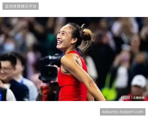 强势夺冠！2-0！中网新王诞生：郑钦文胜4号种子夺冠，中国网球实现重大突破